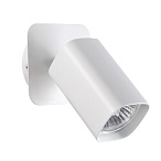 ��������� ���������� Novotech Gusto 370553