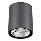 ������� ������������ ���������� ���������� Novotech Tumbler 358011