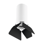R486437 Светильник RULLO HP16 (214486+202437) R486437 Светильник RULLO HP16 (214486+202437)