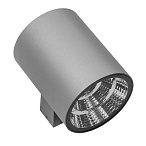 371592 ���������� PARO LED 2*15W 2350LM 15G ����� 3000K IP65