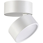 ��������� ������������ ���� Novotech PROMETA 357881