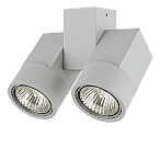 051030 Светильник ILLUMO HP16X2 СЕРЫЙ 051030 Светильник ILLUMO HP16X2 СЕРЫЙ