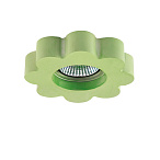 ���������� Lightstar SOLE VERDE MR16/HP16 ������� ���. 002764