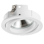217606 Светильник INTERO 16 ROUND GU10 БЕЛЫЙ 217606 Светильник INTERO 16 ROUND GU10 БЕЛЫЙ