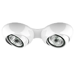 011826 Светильник OCULA 16х2 GU10 БЕЛЫЙ 011826 Светильник OCULA 16х2 GU10 БЕЛЫЙ