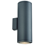 227885, ROX PRO UP/DOWN ���������� SLV ��������� IP44 � ����� ��� 2-� ���� HIT-TC G8,5 �� 35��, 30�, ��������