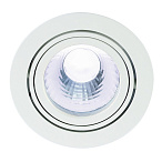 113561, NEW TRIA LED DISK ���������� SLV ������������ � Fortimo LED 11��, 4000K, 850lm, 35�, �����