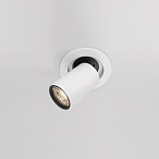Встраиваемый светильник Hidden 4000K 1x10W 36° DL045-01-10W4K-W Встраиваемый светильник Hidden 4000K 1x10W 36° DL045-01-10W4K-W