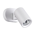 ��������� ���������� Novotech Gusto 370650
