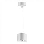 ���������� ��������� ������������, ����� ������� 2� Novotech Patera 358655