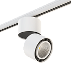 A3T213830 ����������  FORTE MURO LED 26W 1950LM 30G ����� 3000K (594066+213830)