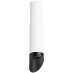 R49637 Светильник RULLO HP16 (214496+201437) R49637 Светильник RULLO HP16 (214496+201437)
