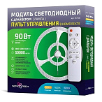 LED ������ � ��������� Novotech Vax 357706