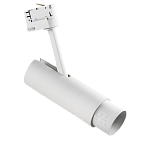 215446 ���������� ��� 3-������� ����� FUOCO LED 15W 950LM 5-60G ����� 4000K IP20
