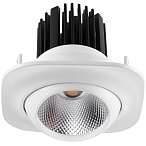 ������������ ������������ ���� Novotech DRUM 357697