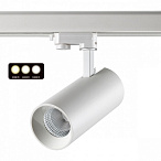 �������� ���������� Novotech Port 358748