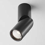 Потолочный светильник Maytoni Dafne 4000K 1x10Вт 38° C027CL-L10B4K Потолочный светильник Maytoni Dafne 4000K 1x10Вт 38° C027CL-L10B4K