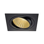 114280, NEW TRIA XXL SQUARE SET ���������� SLV � COB LED 25�� (29��), 2700�, 2210lm, 38�, � ��. �������, ������