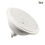 1001921, VALETO®, LED ES111 �������� ����� SLV 9��, 230�, 2700-6500K, 800��, 40�, ����������� (���/����)