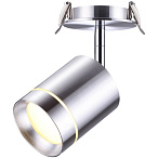 ������������ ������������ ���� Novotech ARUM 357689