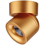 �������� ���������� Novotech Over 358810