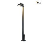 1002158, MALU POLE ���������� SLV ����������� IP55 9.2�� c LED 3000�, 360��, 100�, ��������