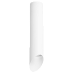 R49636 Светильник RULLO HP16 (214496+201436) R49636 Светильник RULLO HP16 (214496+201436)