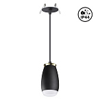 ���������� ������������ ��������������� Novotech Gent 370913