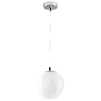 803113 (MDFL00285-1) Подвес DISSIMO 1х40W E14 ХРОМ/БЕЛЫЙ 803113 (MDFL00285-1) Подвес DISSIMO 1х40W E14 ХРОМ/БЕЛЫЙ