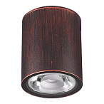 ������� ������������ ���������� ���������� Novotech Tumbler 358013