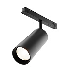 Трековый светильник Maytoni Focus Led Exility 3000K 20Вт 50° TR032-2-20W3K-W-B Трековый светильник Maytoni Focus Led Exility 3000K 20Вт 50° TR032-2-20W3K-W-B