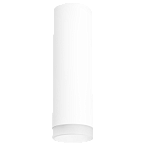 R649680 Светильник RULLO HP16 (216496+202480) R649680 Светильник RULLO HP16 (216496+202480)
