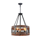 Подвесной светильник Vittoria Freya FR4561-PL-05-B Подвесной светильник Vittoria Freya FR4561-PL-05-B