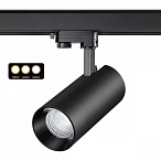 �������� ���������� Novotech Port 358747