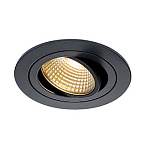 113870, NEW TRIA LED DL ROUND SET, ���������� SLV � COB LED 6.2��, 2700K, 38�, 600lm, � ������ �������, ������