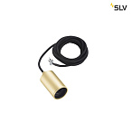 1002167, FITU E27 PD ���������� SLV ��������� 2.5m ��� ����� E27 60�� ����., ��� ���������, ������