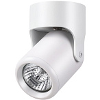 ��������� ���������� ���� Novotech PIPE 370454