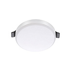 ������������ ������������ ���������� Novotech Moon 357993
