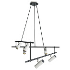 Подвесная люстра Maytoni Technical Rami MOD128PL-06WB Подвесная люстра Maytoni Technical Rami MOD128PL-06WB