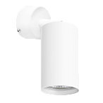 RB436 Светильник RULLO HP16 (214436+590006) RB436 Светильник RULLO HP16 (214436+590006)