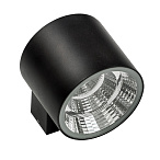 370674 ���������� PARO LED 20W 1590LM 40G ������ 4000K IP65
