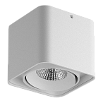 052316-IP65 Светильник MONOCCO LED10W 600LM 30G БЕЛЫЙ 3000K 052316-IP65 Светильник MONOCCO LED10W 600LM 30G БЕЛЫЙ 3000K