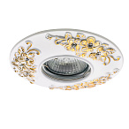 ���������� Lightstar CERAMO MR16/HP16 WHITE+GOLD ���. 042102