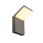 232905, ORDI ���������� SLV ��������� IP44 c SMD LED 9��, 3000K, 500lm, ��������