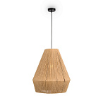 Подвесной светильник LoungeGarden Freya FR5247PL-01BG1 Подвесной светильник LoungeGarden Freya FR5247PL-01BG1