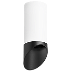 R648687 Светильник RULLO HP16 (216486+201487) R648687 Светильник RULLO HP16 (216486+201487)