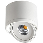 ������������ ���� Novotech GESSO 357583