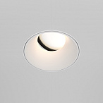 ������������ ���������� Maytoni Share GU10 1x10�� DL051-U-2W