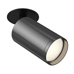 ������������ ���� Maytoni Technical Focus S C049CL-1BGF (C049CL-01B+TRA020-01GF)