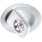 ������������ ������������ ���� Novotech RAZZO 357481